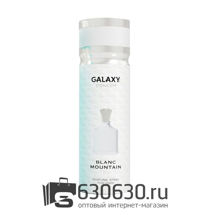 Парфюмированный дезодорант GALAXY CONCEPT "Blanc Mountain" 200 ml