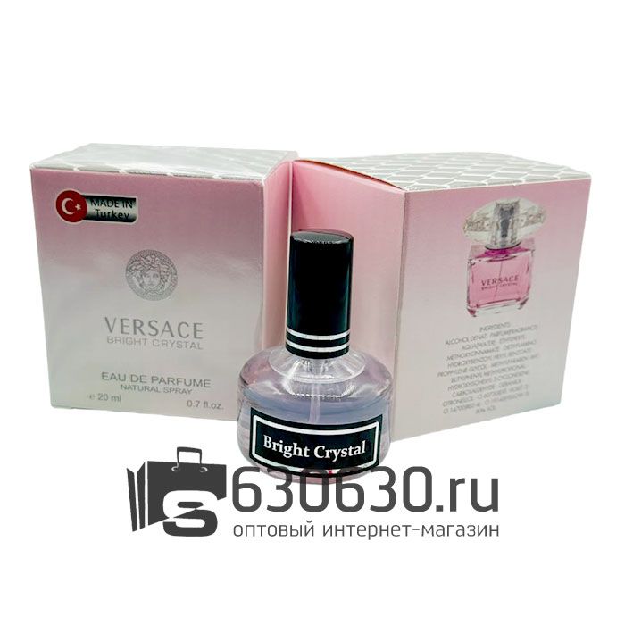 Мини парфюм Versace "Bright Crystal" 20 ml (Турция)