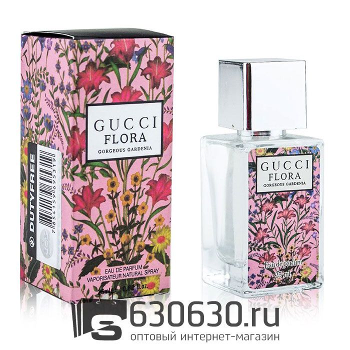 Мини парфюм Gucci "Flora Gorgeous Gardenia" 25 ml (копия)