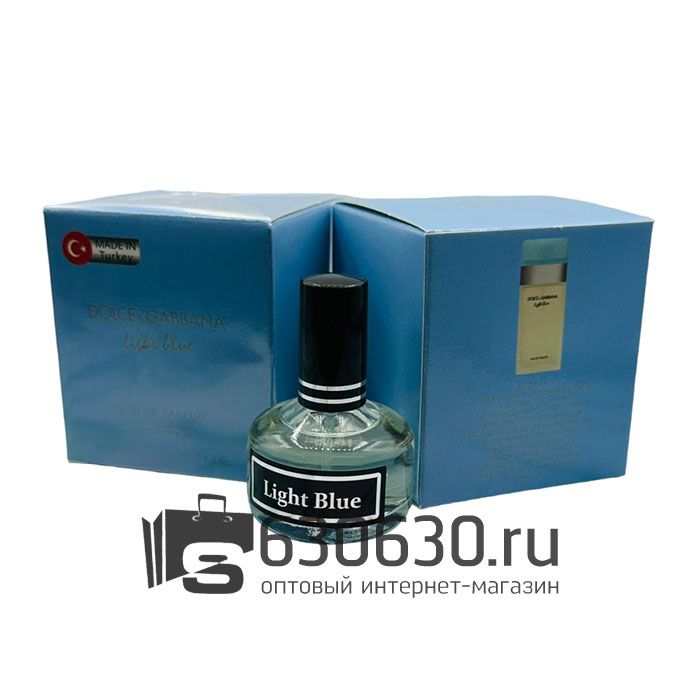 Мини парфюм Dolce & Gabbana ''Light Blue" 20 ml (Турция)