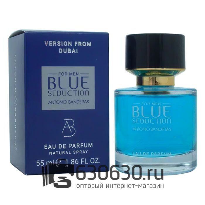 Мини-парфюм Antonio Banderas "Blue Seduction For Men" 55 ml NEW