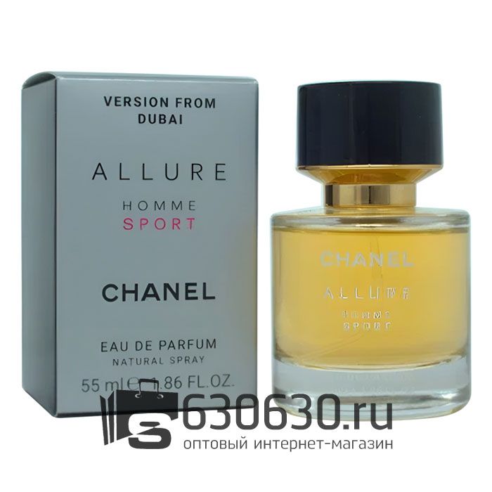 Мини-парфюм Chanel "Allure Homme Sport" 55 ml NEW