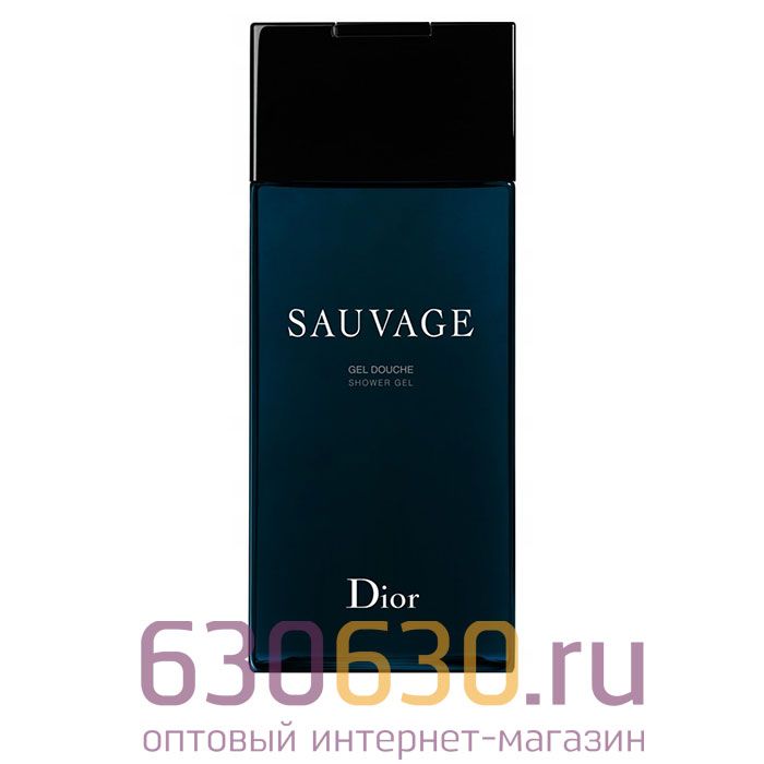 Гель для душа Christian Dior "Sauvage" 200 ml