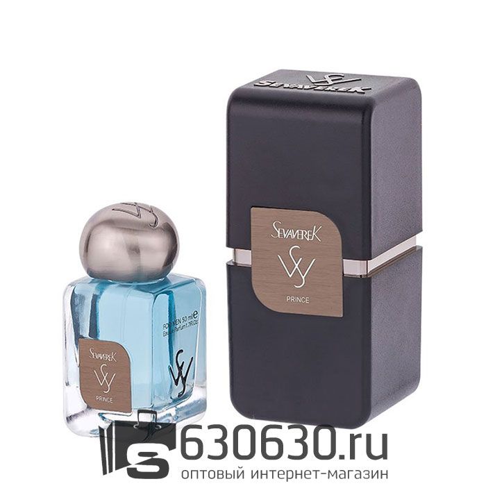 SEVAVEREK №5001 Prince 50 ML