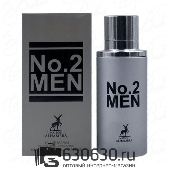 Восточно - Арабский парфюм Alhambra "No.2 MEN" 80 ml