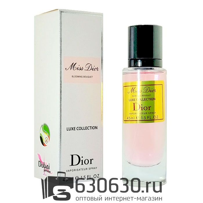 Мини парфюмерия Christian Dior "Miss Dior Blooming Bouquet" DUBAI 45 ml