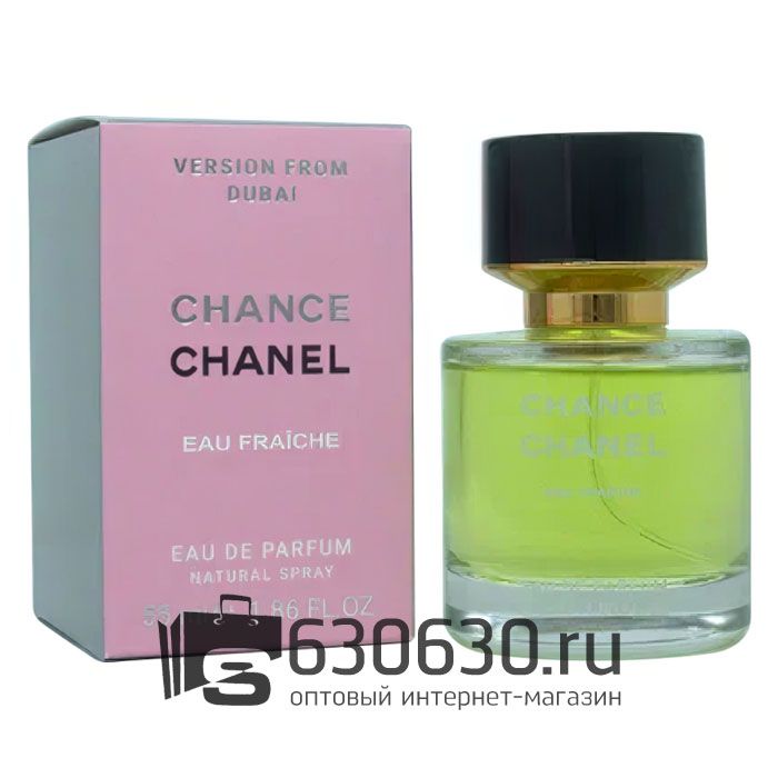 Мини-парфюм Chanel "Chance Eau Fraiche" 55 ml NEW