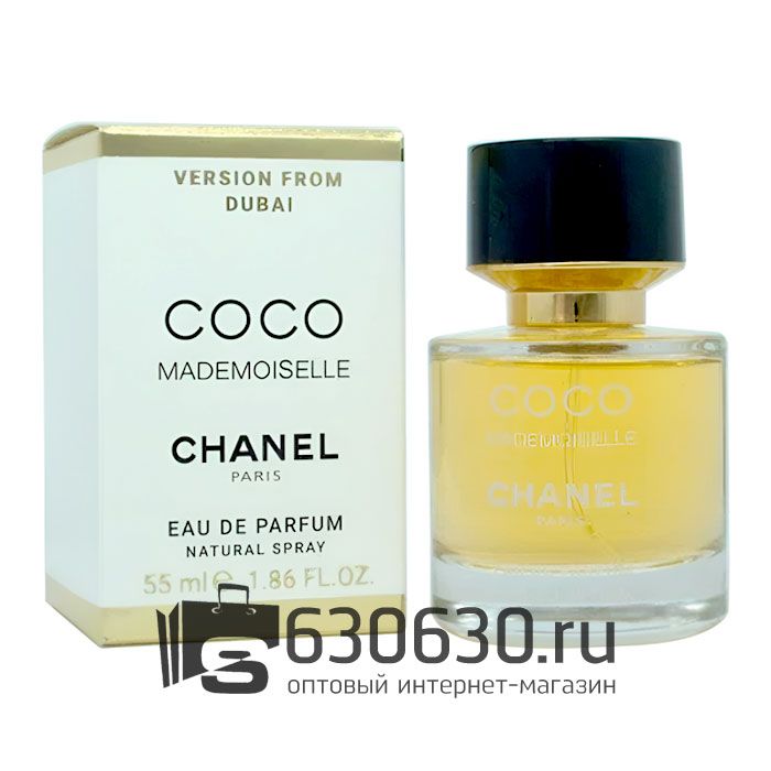 Мини-парфюм Chanel "Coco Mademoiselle" 55 ml NEW