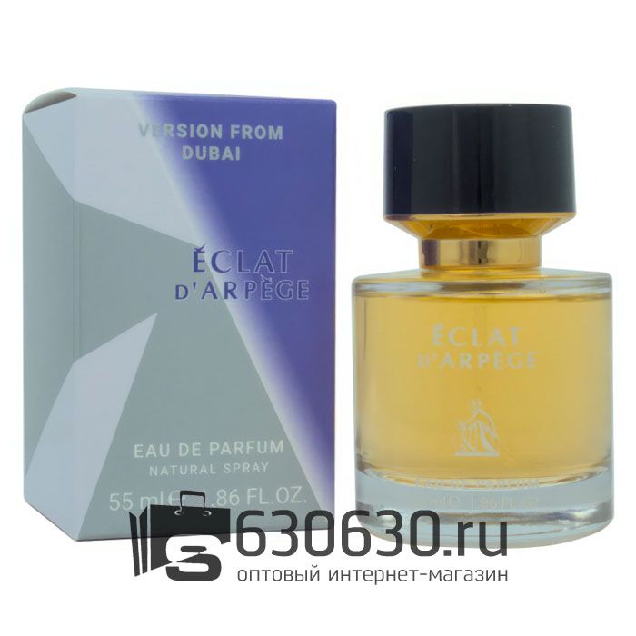 Мини-парфюм Lanvin "Eclat D'Arpege" 55 ml NEW