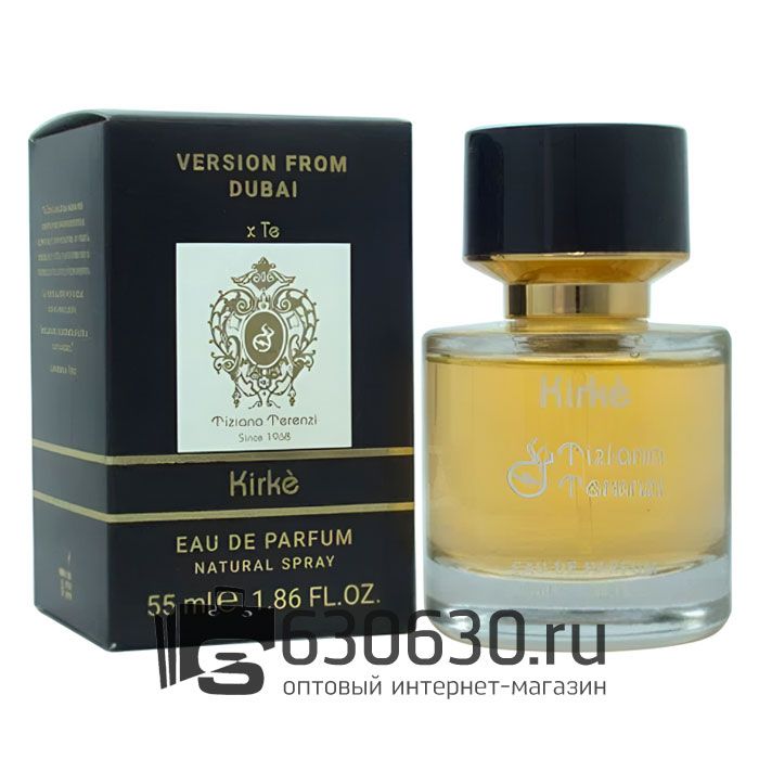 Мини-парфюм Tiziana Terenzi "Kirke" 55 ml NEW