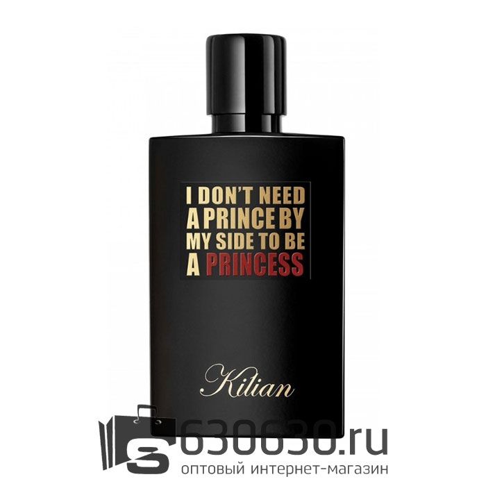 Евро "I Don't Need A Prince By My Side To Be A Princess" 50 ml