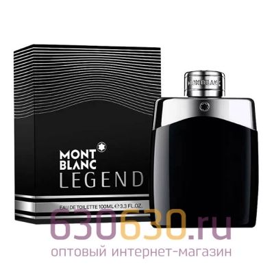 Евро Mont Blanc "Legend" EDT 100 ml оптом