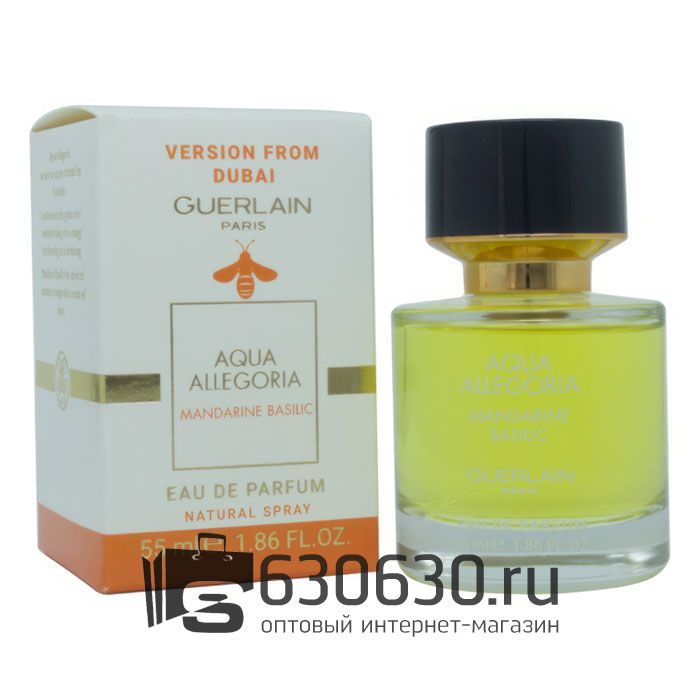 Мини-парфюм Guerlain "Aqua Allegoria Mandarine Basilic" 55 ml NEW