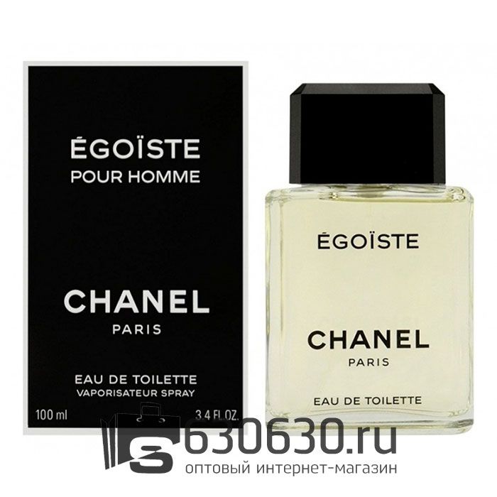 Евро Chanel "Egoiste" 100 ml