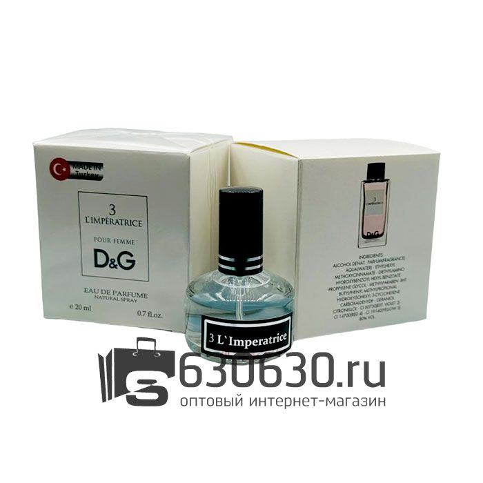 Мини парфюм Dolce & Gabbana "3 L'Imperatrice Pour Femme" 20 ml (Турция)