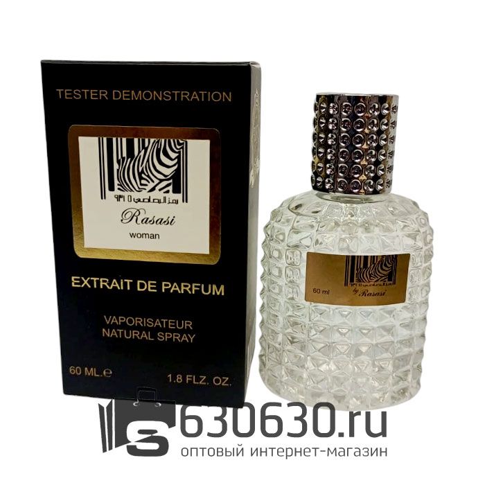 Мини-тестер Rasasi Rumz Al Rasasi "9453 Pour Elle" 65 ml