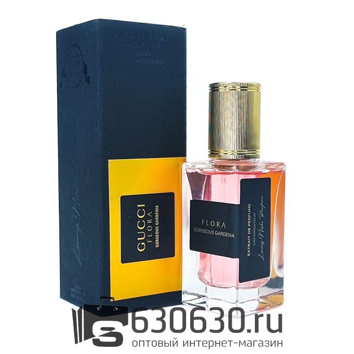 Мини-парфюм Gucci "Flora by Gucci Gorgeous Gardenia" 40 ml (Original)