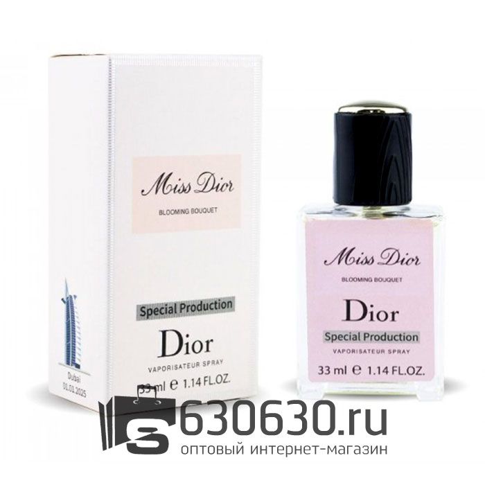 Мини-парфюм Christian Dior "Miss Dior Blooming Bouquet" 33 ml Special Production