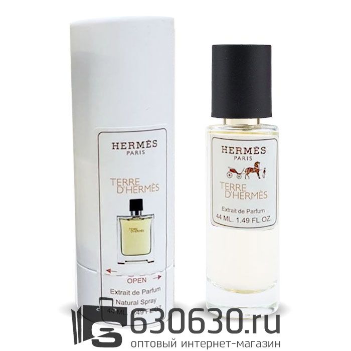 Мини-тестер Hermes "Terre D'Hermes" 44 ml (в тубе)