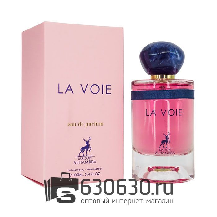 Восточно - Арабский парфюм Alhambra "La Voie" 80 ml