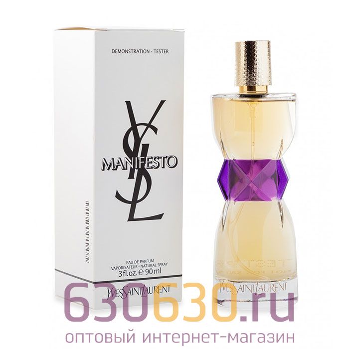 ТЕСТЕР Yves Saint Laurent "Manifesto Eau de Parfum" 90 ml ( Евро)