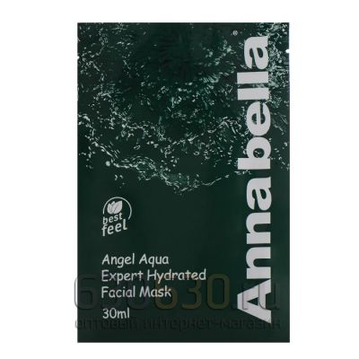 Тканевая маска  Annabella "Angel Aqua Facial Mask" (с морскими водорослями) 30 ml 1 шт