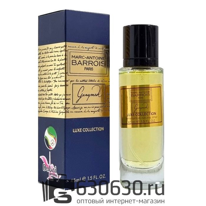 Мини парфюмерия Marc-Antoine Barrois "Ganymede" DUBAI 45 ml