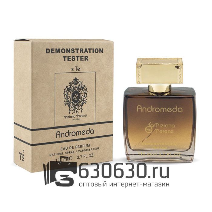 Мини тестер Tiziana Terenzi "Andromeda" 110 ml