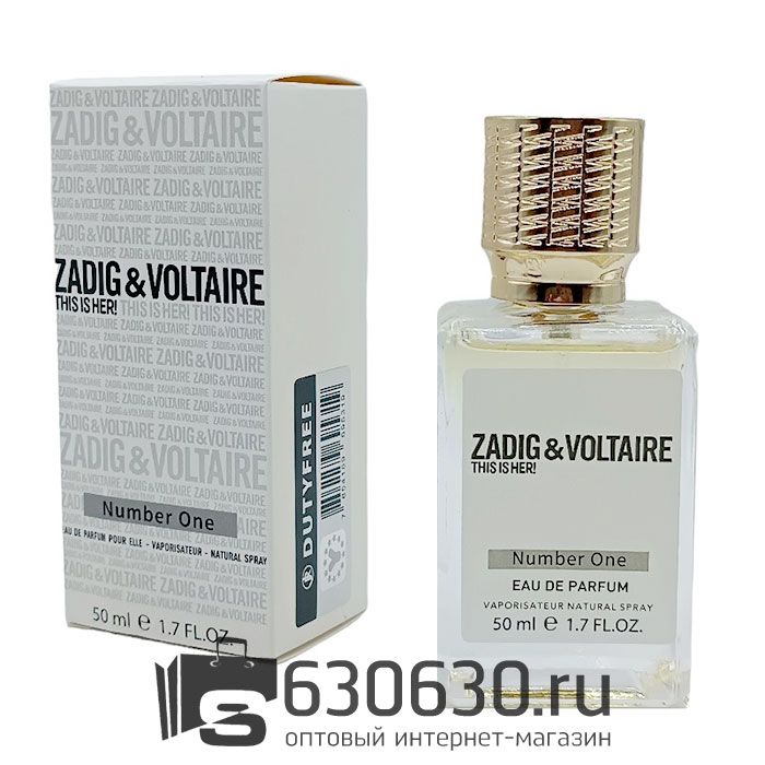 Мини парфюм ZADIG&VOLTAIRE "This Is Her!" 50 ml