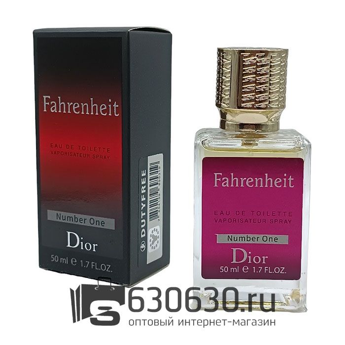 Мини парфюм Christian Dior "Fahrenheit" 50 ml