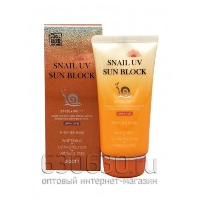 Солнцезащитный крем с улиточным муцином JIGOTT Snail Uv Sun Block Cream SPF50+/PA+++ (оригинал)