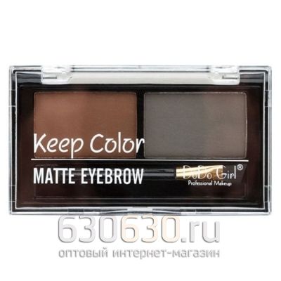 Тени для бровей DoDo Girl Keep Color Matte Eyebrow,2 оттенка