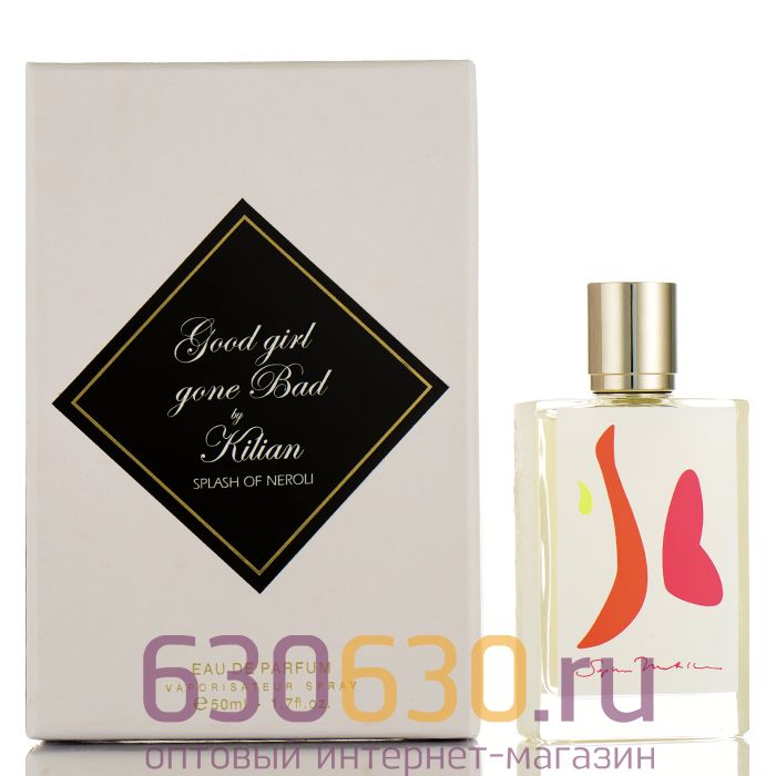 Kilian good girl gone bad splash of discount neroli