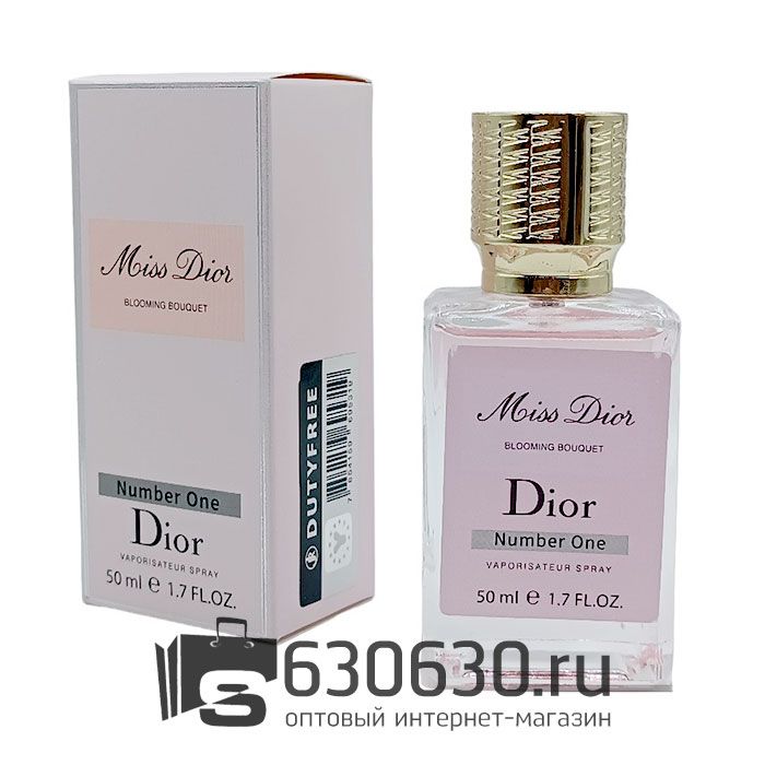 Мини парфюм Christian Dior "Miss Dior Blooming Bouquet" 50 ml