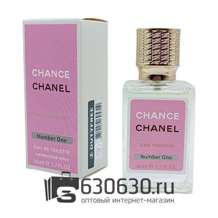 Мини парфюм Chanel "Chance Eau Fraiche" 50 ml