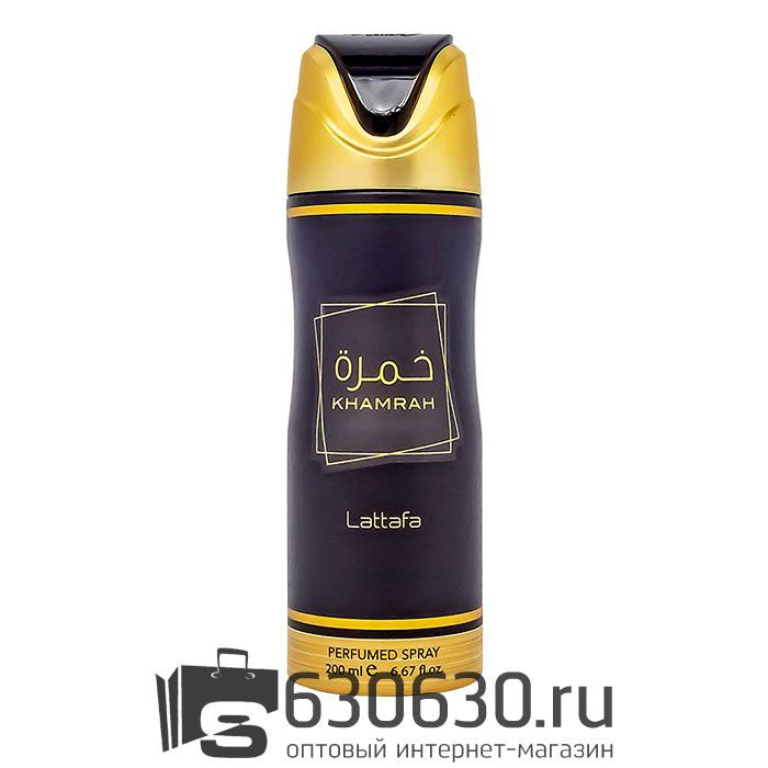 Парфюмированный Дезодорант Lattafa "Khamran" 200 ml