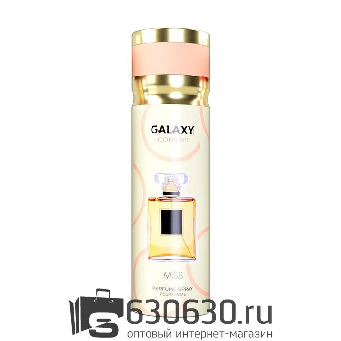 Парфюмированный дезодорант GALAXY CONCEPT "MISS" 200 ml