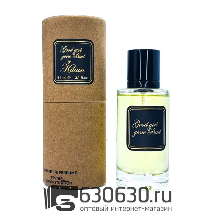 Мини тестер "Vodka On The Rocks By Kilian" 64 ml