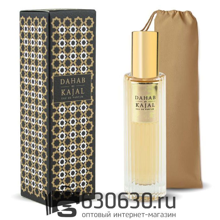 Мини-парфюм Kajal "Dahab" 40 ml GOLD