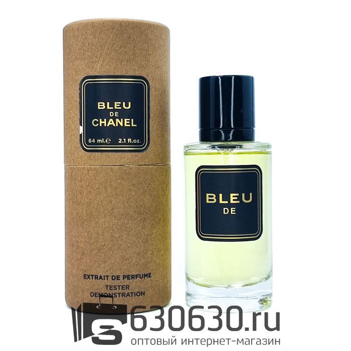 Мини тестер Chanel "Bleu De Chanel" 64 ml