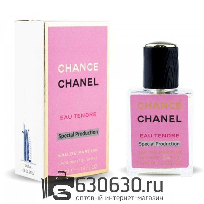 Мини-парфюм Chanel "Chance Eau Tendre" 33 ml Special Production