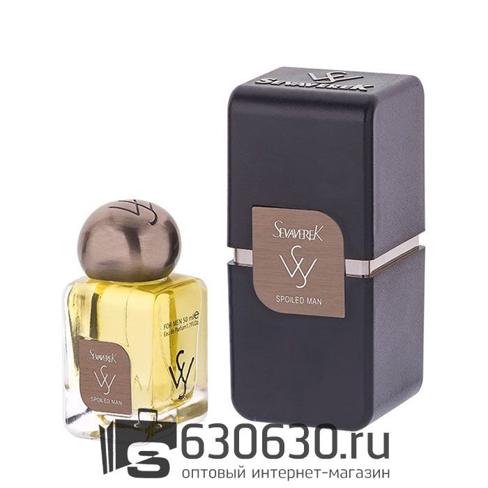 SEVAVEREK №5051 Spoiled Men 50 ML