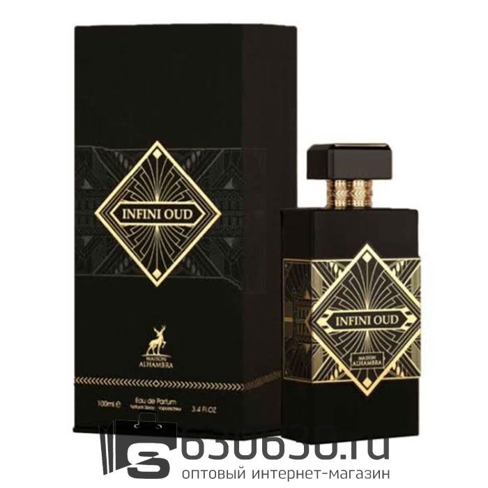 Восточно - Арабский парфюм Alhambra "Infini Oud Joyous" 100 ml