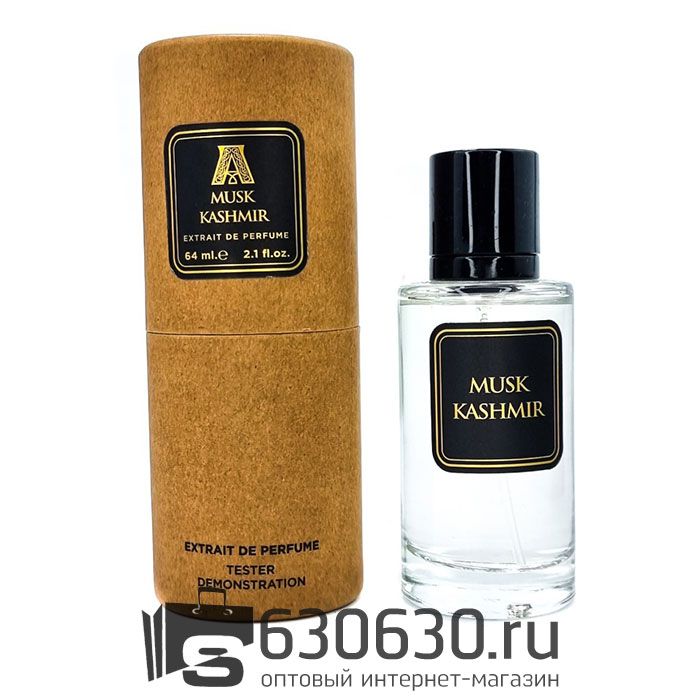 Мини тестер ATTAR "Musk Kashmir" 64 ml