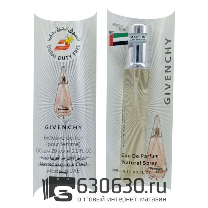 Givenchy "Ange Ou Demon Le Secret NEW" 20 ml