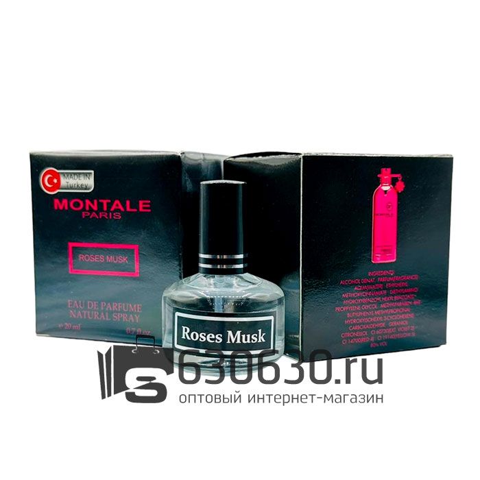 Montale "Roses Musk" 20 ml (Турция)