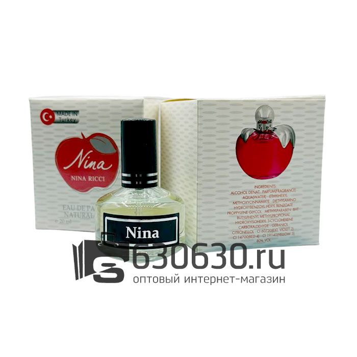 Мини парфюм Nina Ricci "Nina" 20 ml (Турция)