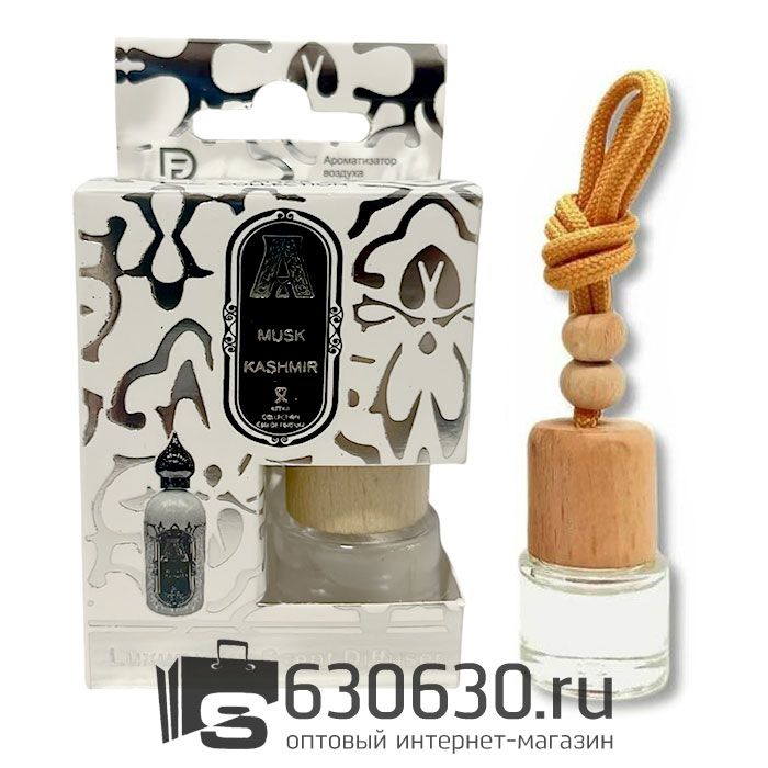 Aвтомобильная парфюмерия ATTAR "Musk Kashmir" LUXURY CAR PERFUME 8 ml