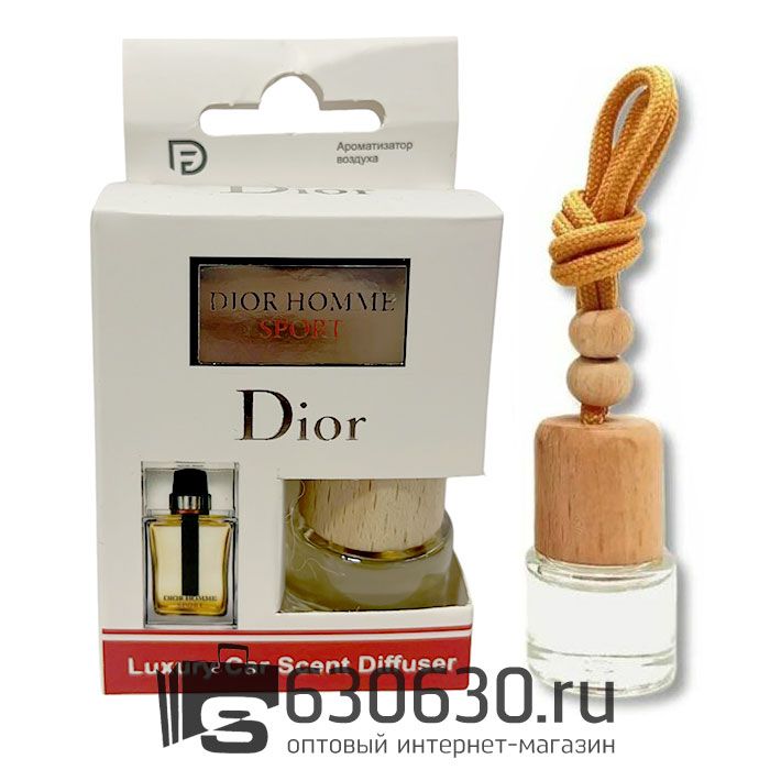 Aвтомобильная парфюмерия Christian Dior "Dior Homme Sport" LUXURY CAR PERFUME 8 ml