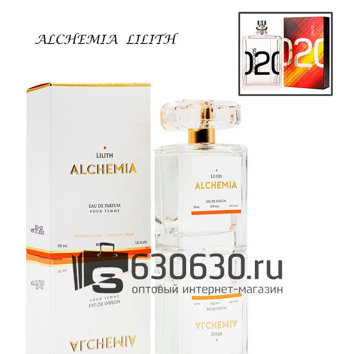 Евро Alchemia "Lilith"(Molecula 02) 50 ml